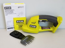 Ryobi p2906vnm 18v for sale  Poplar Grove