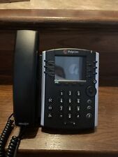 Polycom VVX 411 Gigabit PoE 12-line IP Phone - Black for sale  Shipping to South Africa