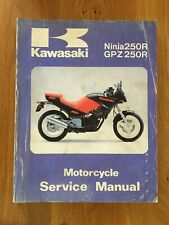 Kawasaki gpz250r workshop for sale  BRIDGWATER