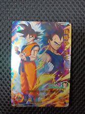 Usado, Dragon Ball Super Super Heroes Limited Goku & Vegeta card  AKIRA TORIYAMA segunda mano  Embacar hacia Spain