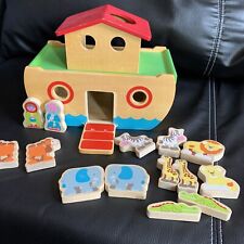 Elc wooden toy for sale  YORK
