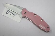 Kershaw chive 1600pink for sale  Montgomery