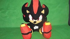 sonic hedgehog plush for sale sonic hedgehog plush for sale UK