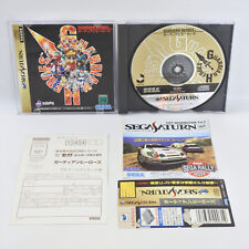 Sega Saturn GUARDIAN HEROES Spine * 0853 ss comprar usado  Enviando para Brazil