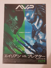 Avp alien vs. d'occasion  Yvetot