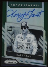 harry gant for sale harry gant for sale Passaic