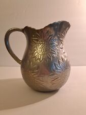 Sunflower pitcher vase for sale  Denver