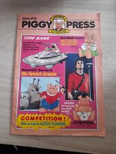 Piggy press issue for sale  SHEFFIELD
