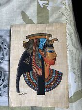 Papiro egizio usato  Massa