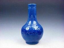 Blue glazed porcelain for sale  Flushing