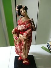 Vintage geisha japanese for sale  Albany