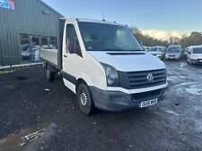 2015 volkswagen crafter for sale  SOLIHULL