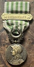 medaille dardanelles d'occasion  Pont-l'Abbé-d'Arnoult
