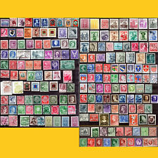 Lot 200 timbres d'occasion  Aix-en-Provence-