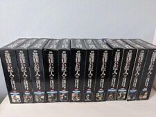 Colección mensual de figuras oficiales de Attack on Titan los 12 volúmenes conjunto de JAPÓN segunda mano  Embacar hacia Argentina