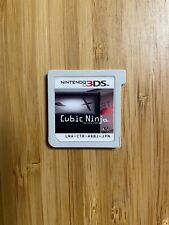 Usado, USADO Cubic Ninja Nintendo 3DS JAPÃO comprar usado  Enviando para Brazil
