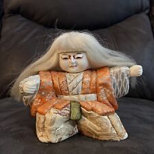 dancer kabuki lion doll for sale  Crowley