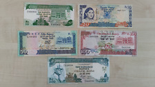 Banknoten mauritius gebraucht kaufen  Landshut