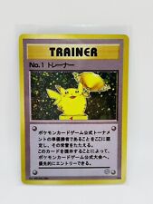 Pokemon Pikachu Chibi Gold Trophy Fan Art/Gift/Display Card comprar usado  Enviando para Brazil