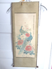Japanese hanging scroll for sale  Waynesboro