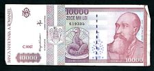 Romania 000 lei for sale  ILKLEY