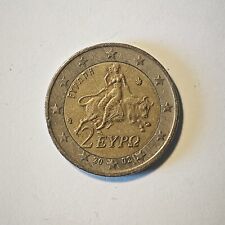Moneta due euro usato  Bagnara Di Romagna