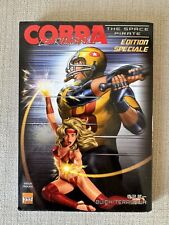 Cobra the space d'occasion  Paris XVII