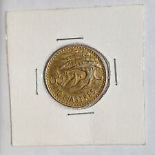 Lebanese piastres coins for sale  Dearborn