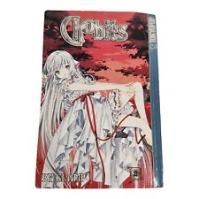 Chobits volume clam for sale  Syracuse