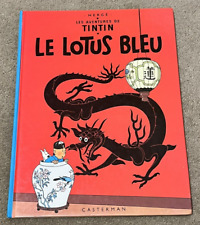 Tintin lotus bleu for sale  CAMBERLEY