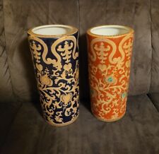 Vasen bodenvasen china gebraucht kaufen  Oberursel (Taunus)