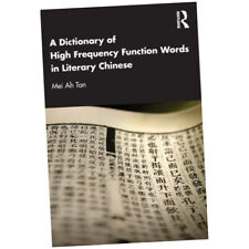 Dictionary high frequency for sale  UK