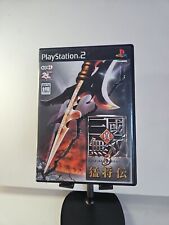 Japanese Shin Sangoku Musou 3 Mushoden PlayStation 2 PS2 Japan CIB US Seller for sale  Shipping to South Africa