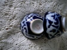 Vnt uzbek porcelain for sale  Newland