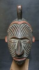 Masque ancien igbo d'occasion  Sainte-Geneviève-des-Bois