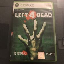 Usado, LEFT 4 DEAD sur Microsoft Xbox 360 - Version JAP Complet comprar usado  Enviando para Brazil