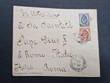 1904 brief pape gebraucht kaufen  Bad Säckingen