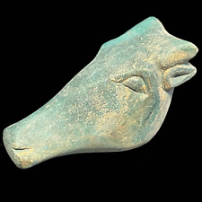 Ancient egyptian animal for sale  FOREST ROW