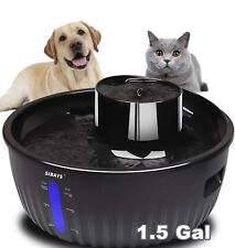 Sibays pet watering for sale  Lineville