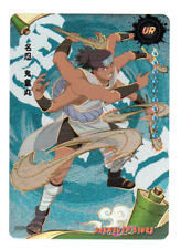 Kidomaru | NRCC-UR-016 | Carte Naruto Kayou Ninja Age Collection comprar usado  Enviando para Brazil