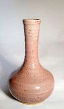 Vase soliflore artisanale d'occasion  Avignon