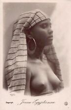 Ethnic nude egypt d'occasion  France