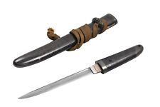 *RARE TANTO* WWII Japanese Samurai Sword NIHONTO World War 2 Shin Gunto KOTO Z for sale  Shipping to South Africa