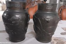 Paire vases bronze d'occasion  Valleiry