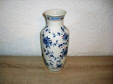 porzellan vase kobalt gebraucht kaufen  Heidenau