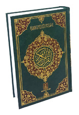 Medium quran arabic for sale  BIRMINGHAM