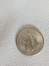 Moneta repubblica italiana usato  Peschiera Del Garda