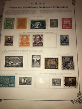 Lot timbres anciens d'occasion  Strasbourg-