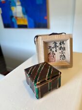 Shinsaku Hamada Kogo   Incense Box.  Japanese.  Studio Pottery.  Shoji Hamada, used for sale  Shipping to South Africa