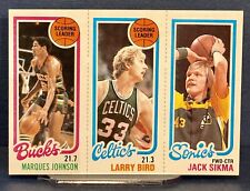 1980 topps basketball for sale  Greenback